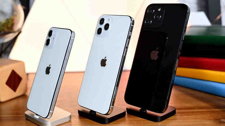Quel sera le prix de l'iPhone 12 en décembre 2021 ?
